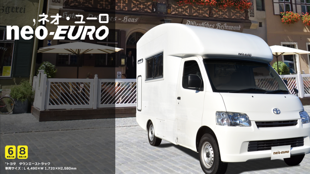 neo-euro-1-1024x576.png