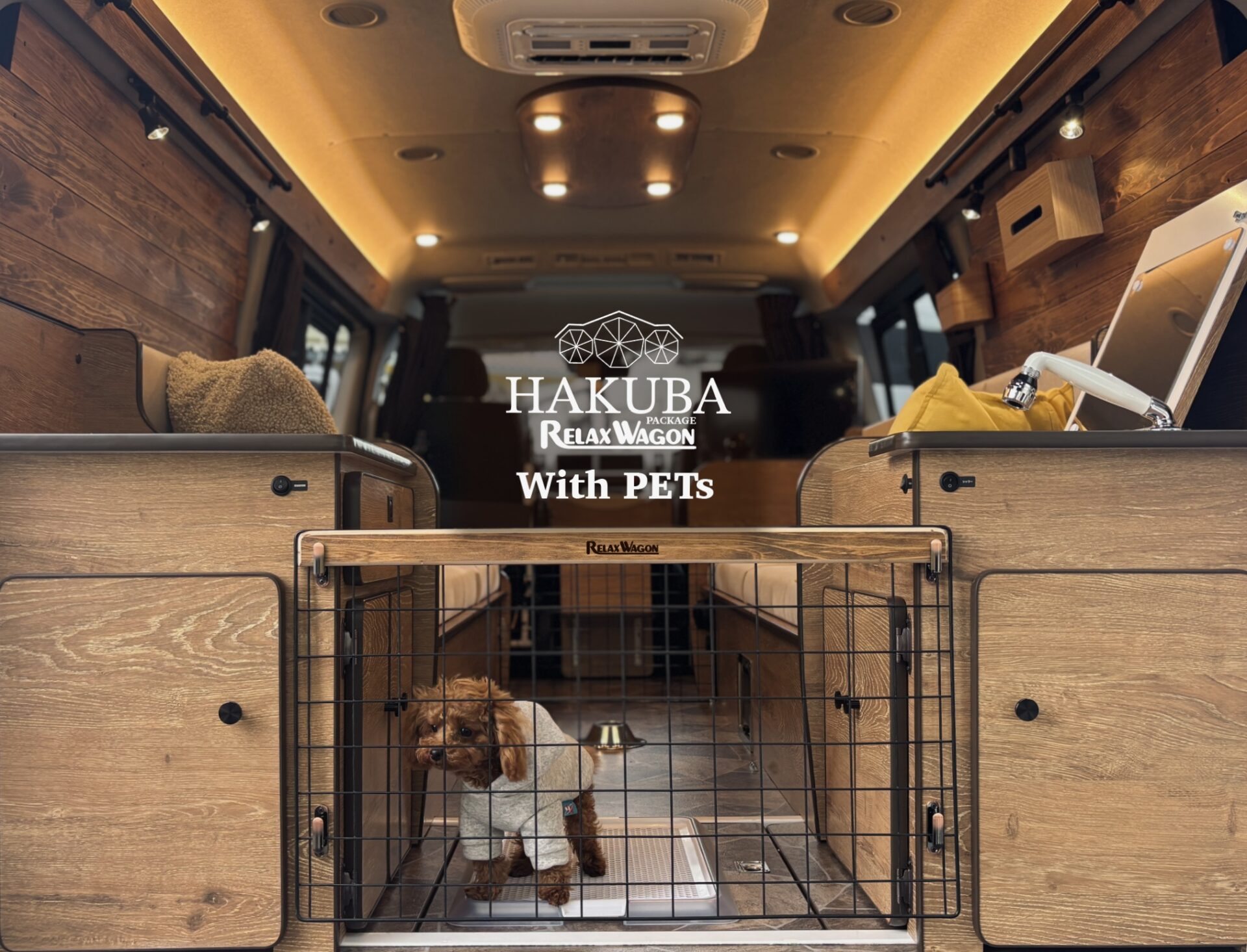 Japan Camping Car Show 2026で見る、かーいんてりあ高橋の展示内容と