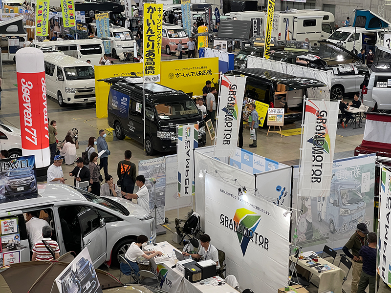 九州キャンピングカーショー2026 05/16〜18